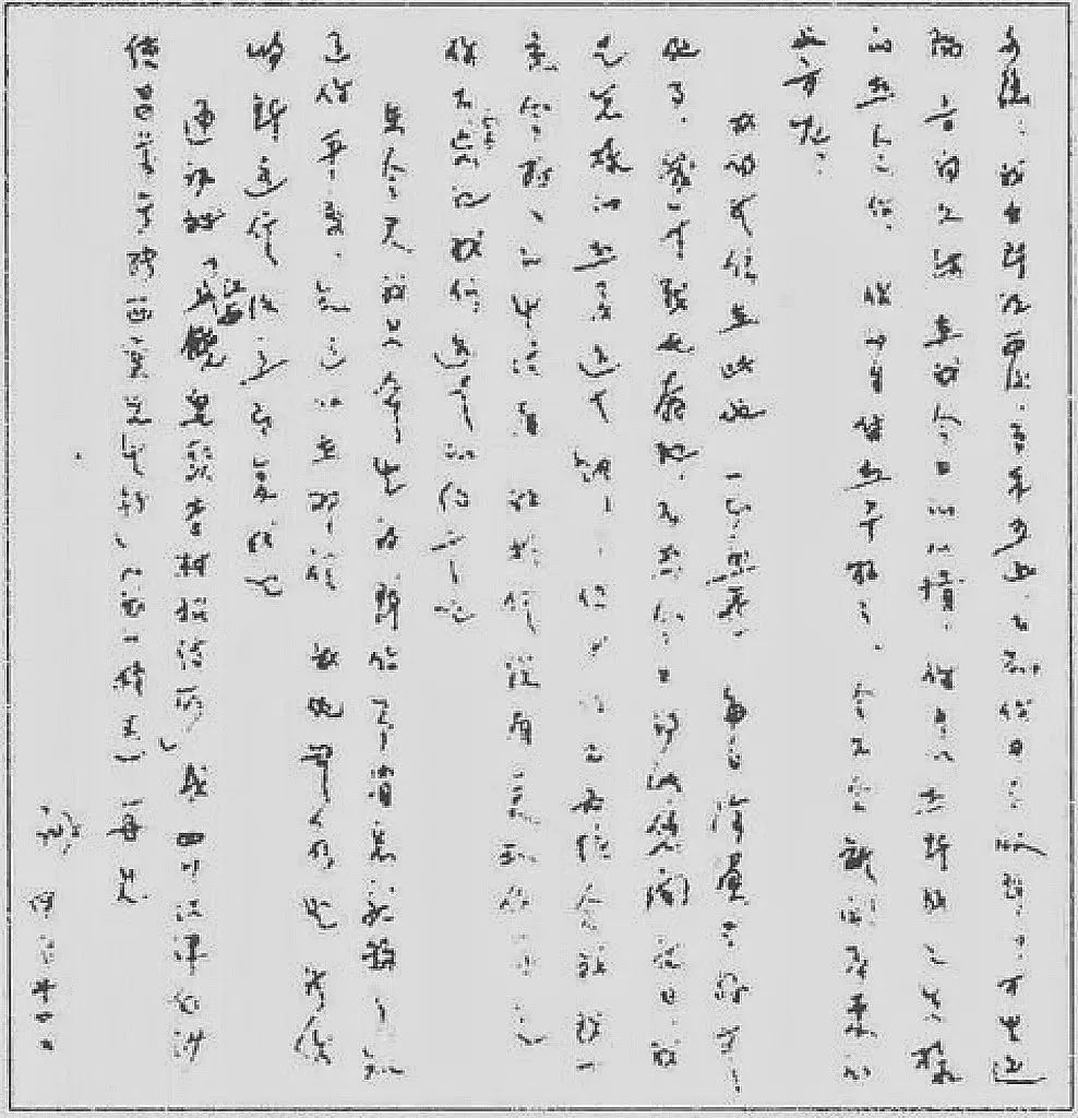 1660789083815.jpg 微信图片_20220818100221.jpg