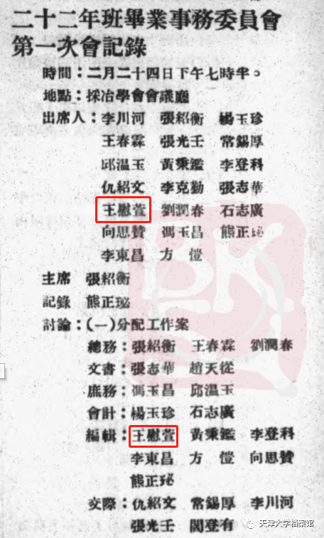 1660789337478.png 微信图片_20220818094154.png