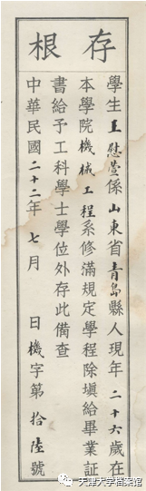 1660789342310.png 微信图片_20220818094159.png