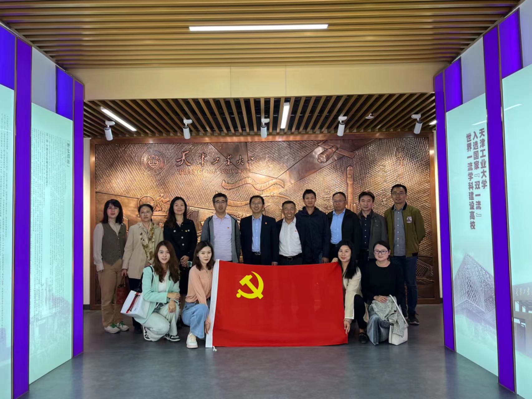 微信图片_20231101102621.jpg