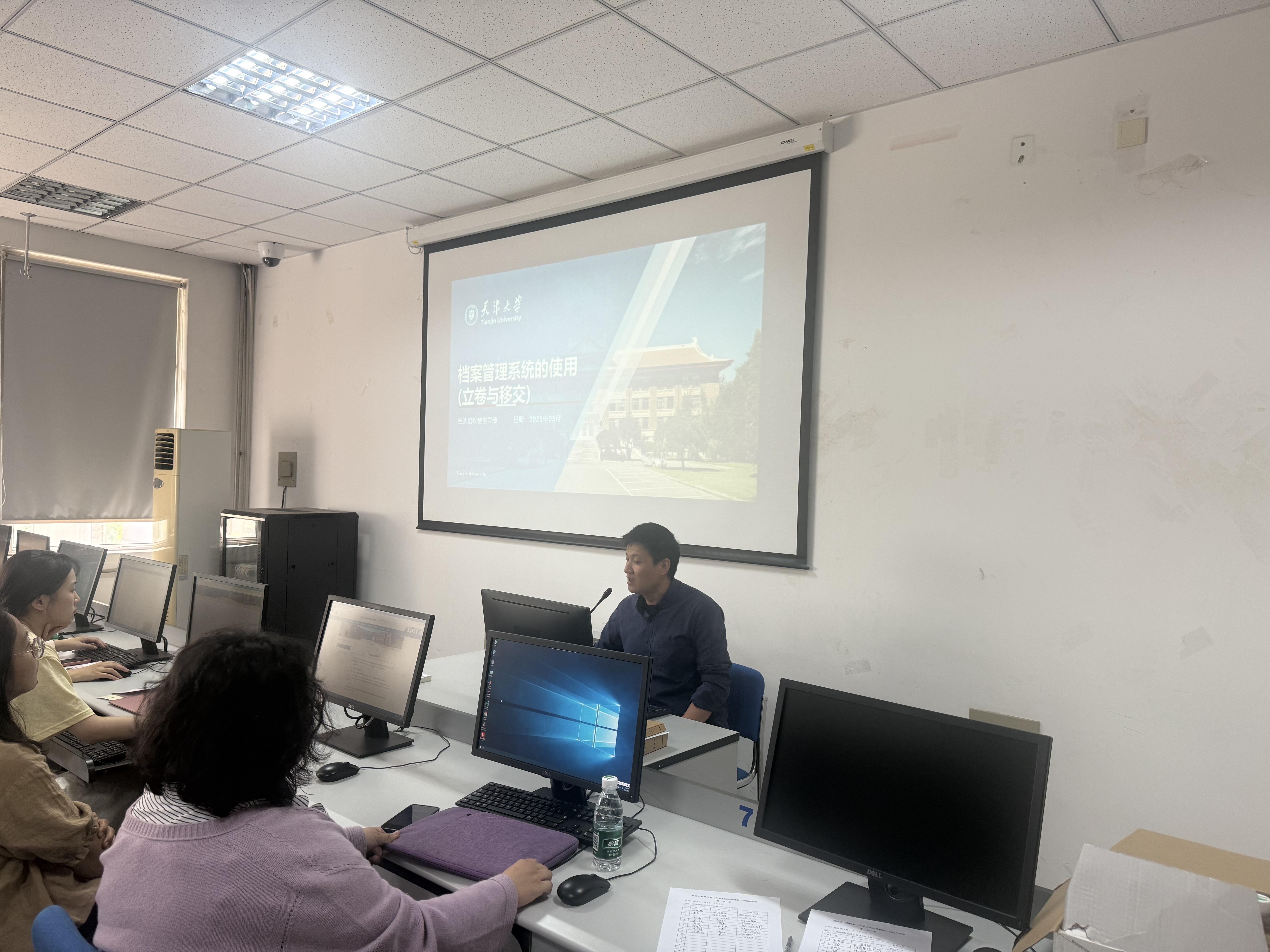 微信图片_20250508094111.jpg