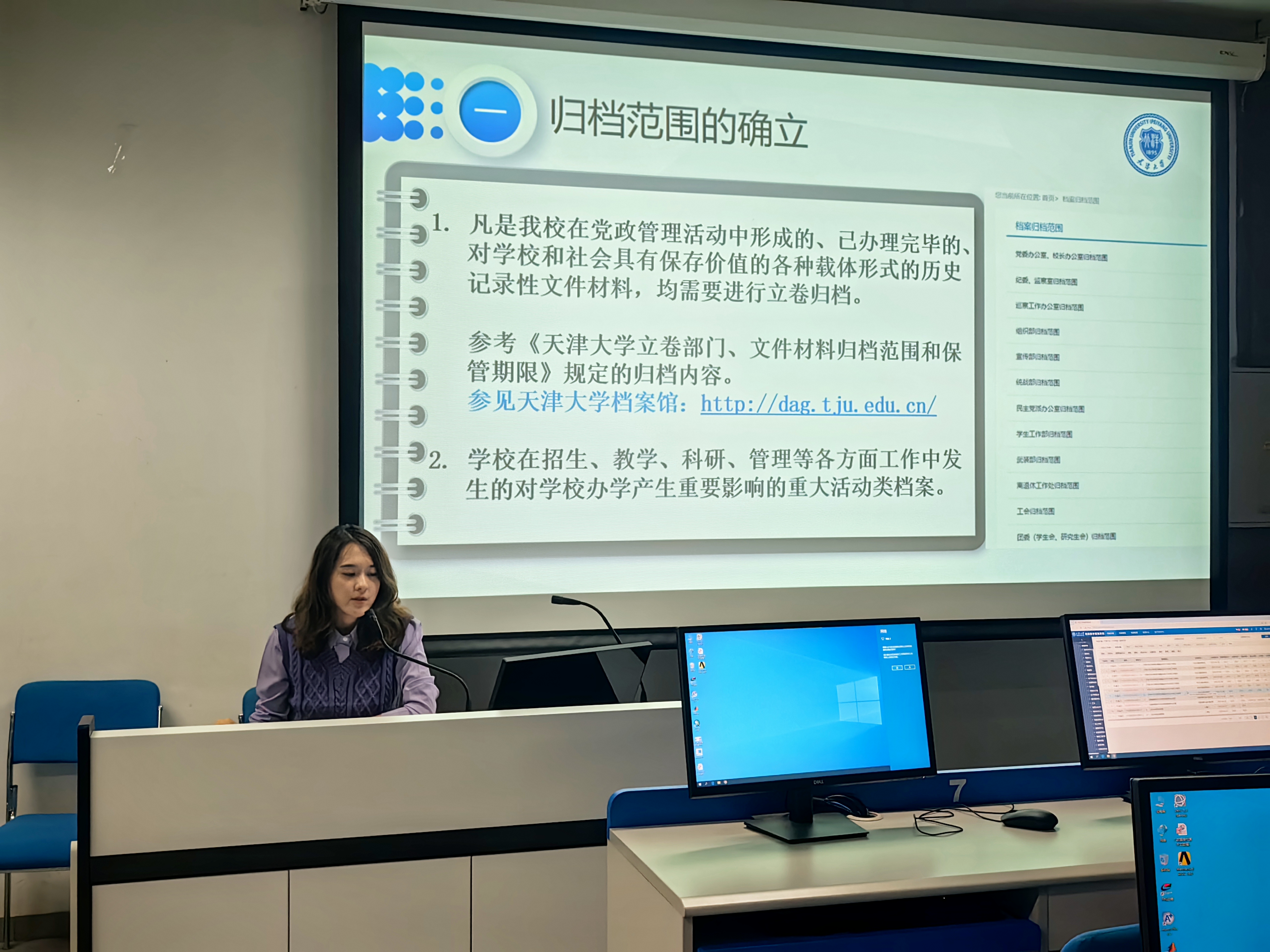 微信图片_20250509101852.jpg