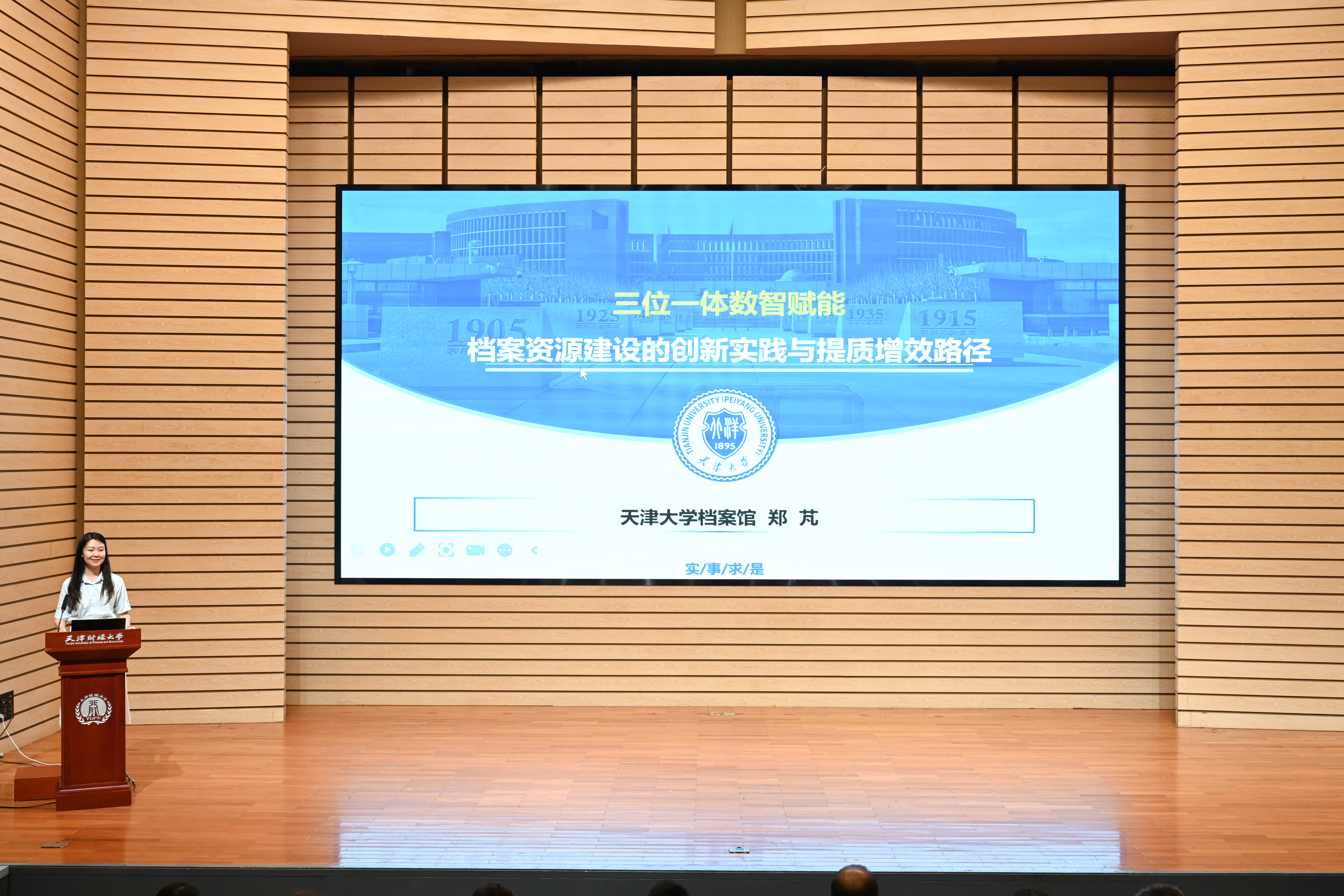 微信图片_20250703151204.jpg
