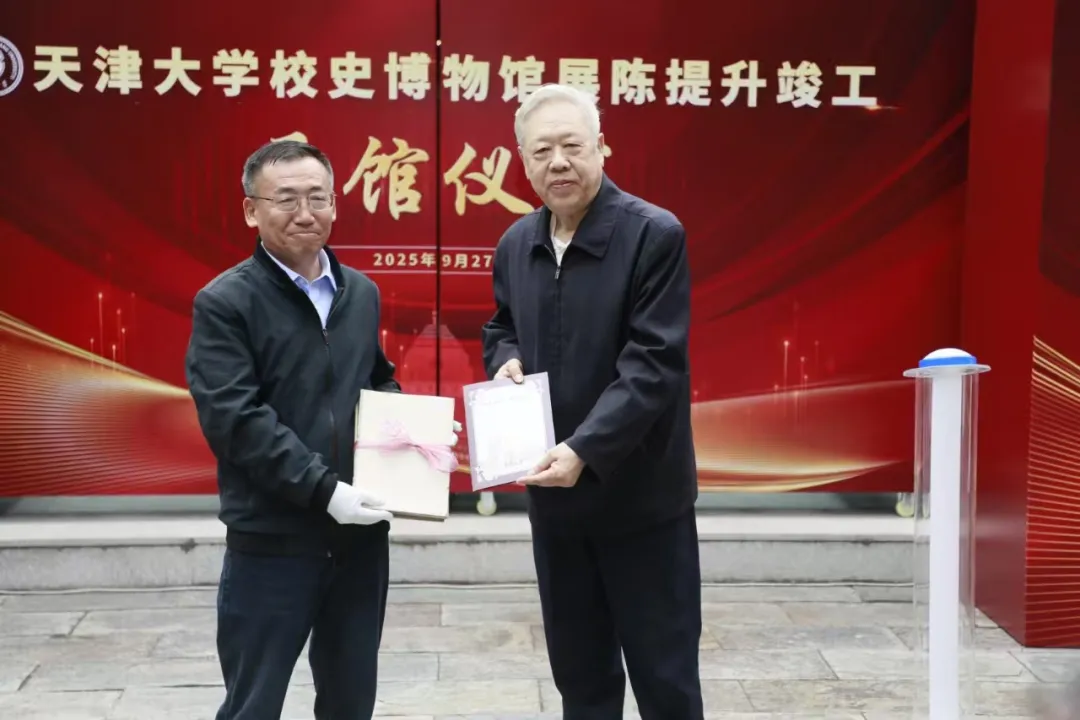 1763610333965.png 图片4.png