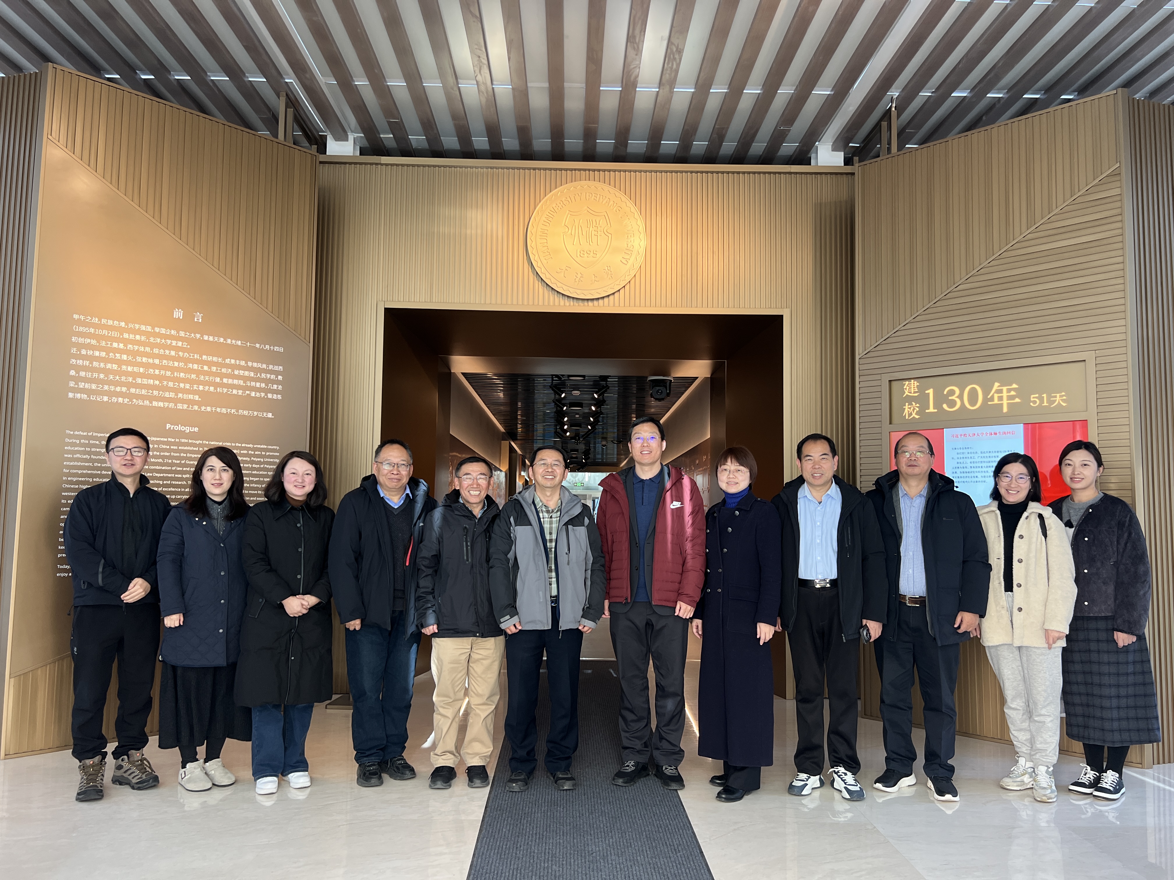 微信图片_20251124083020_65_73.jpg 微信图片_20251124083020_65_73.jpg