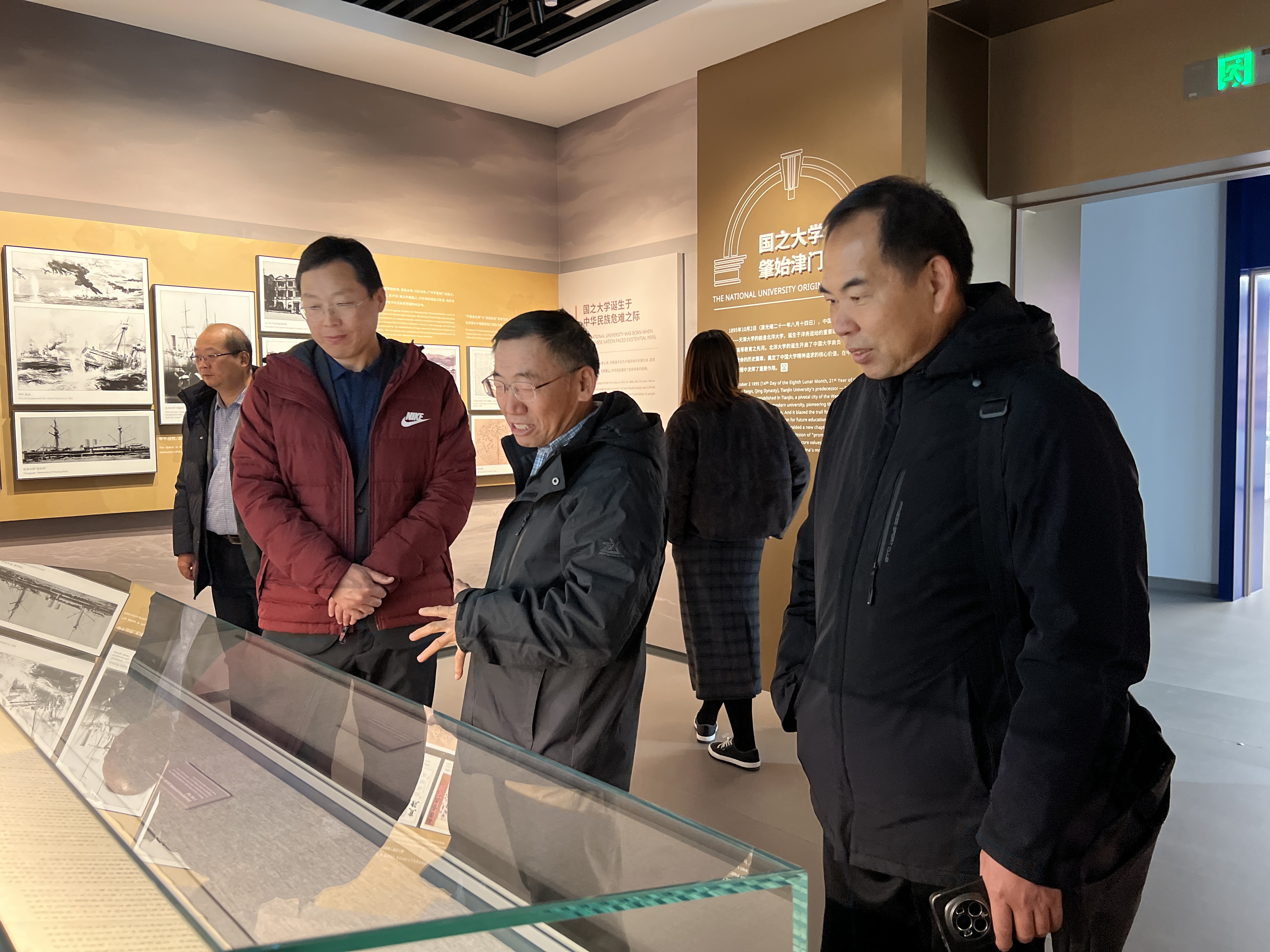 微信图片_20251124083026_66_73.jpg 微信图片_20251124083026_66_73.jpg