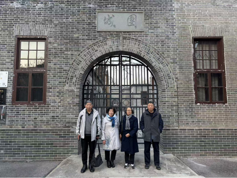 640 (1).png 640 (1).png