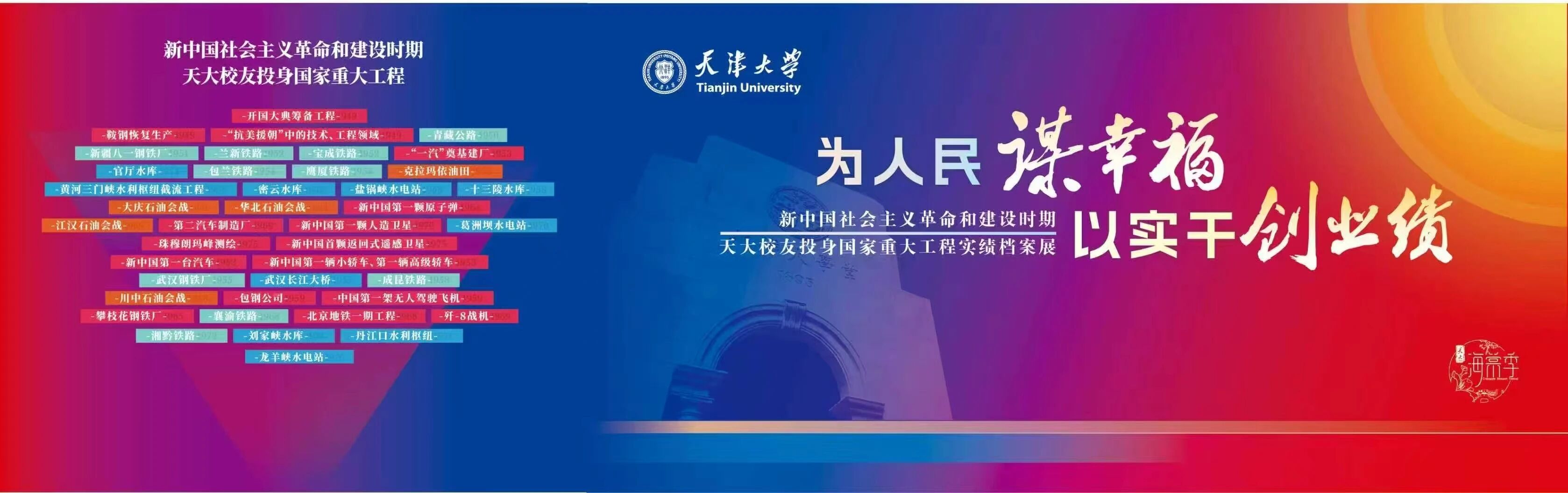 微信图片_2026-04-13_154511_010.jpg 微信图片_2026-04-13_154511_010.jpg