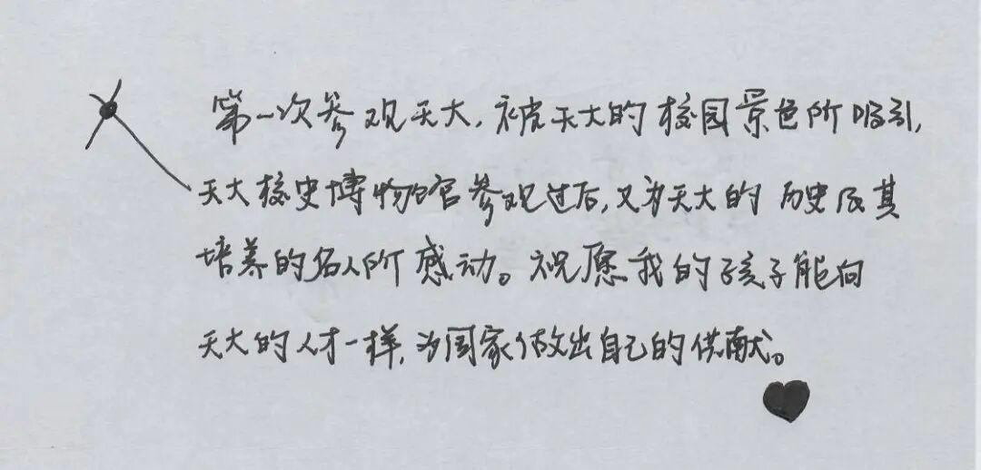 640 (4).jpg 640 (4).jpg