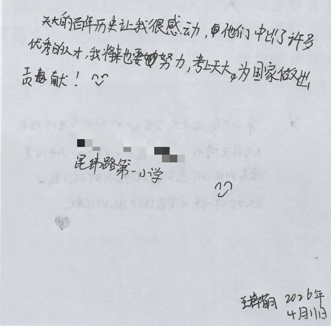 640 (5).jpg 640 (5).jpg