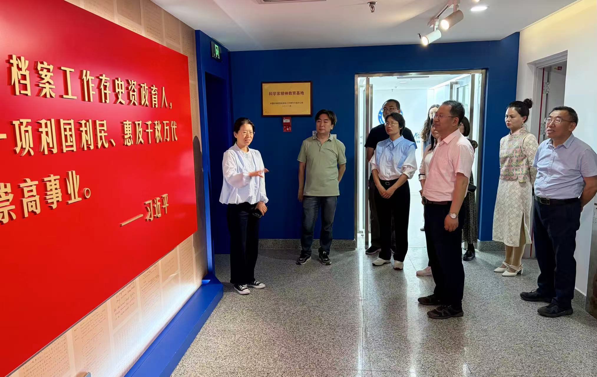 微信图片_20260528141849.jpg