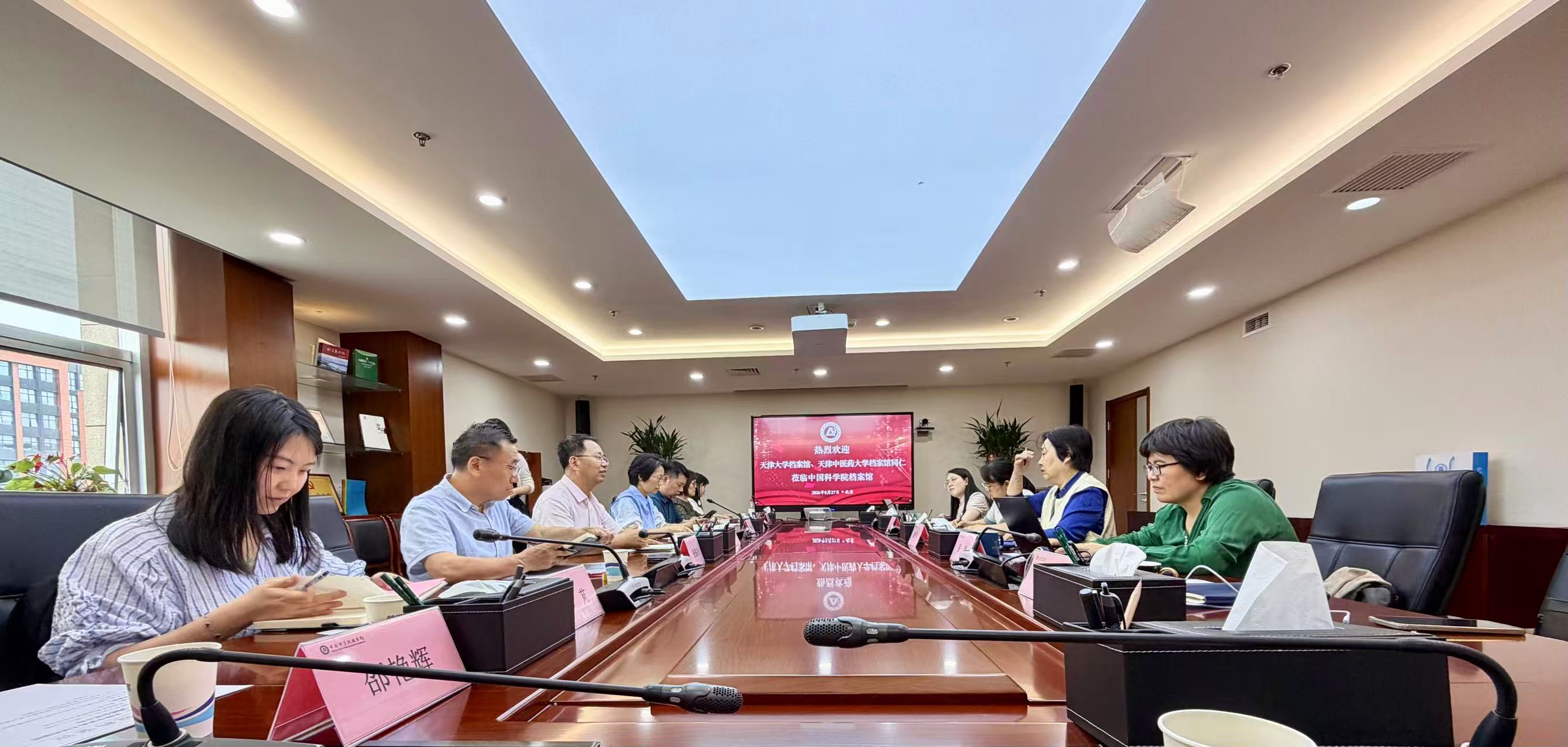 微信图片_20260528141850.jpg