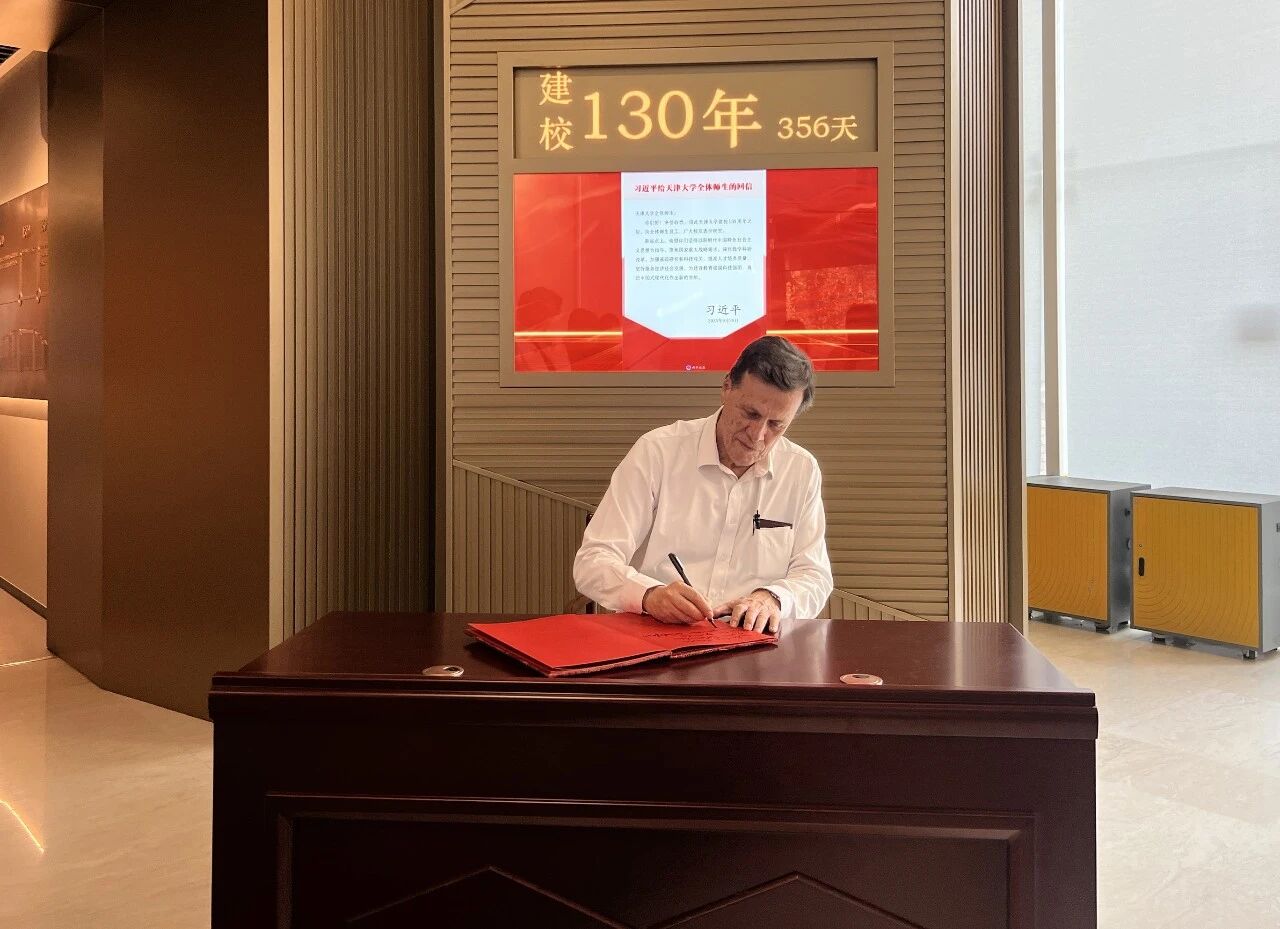 微信图片_2026-09-28_135046_791.jpg 微信图片_2026-09-28_135046_791.jpg