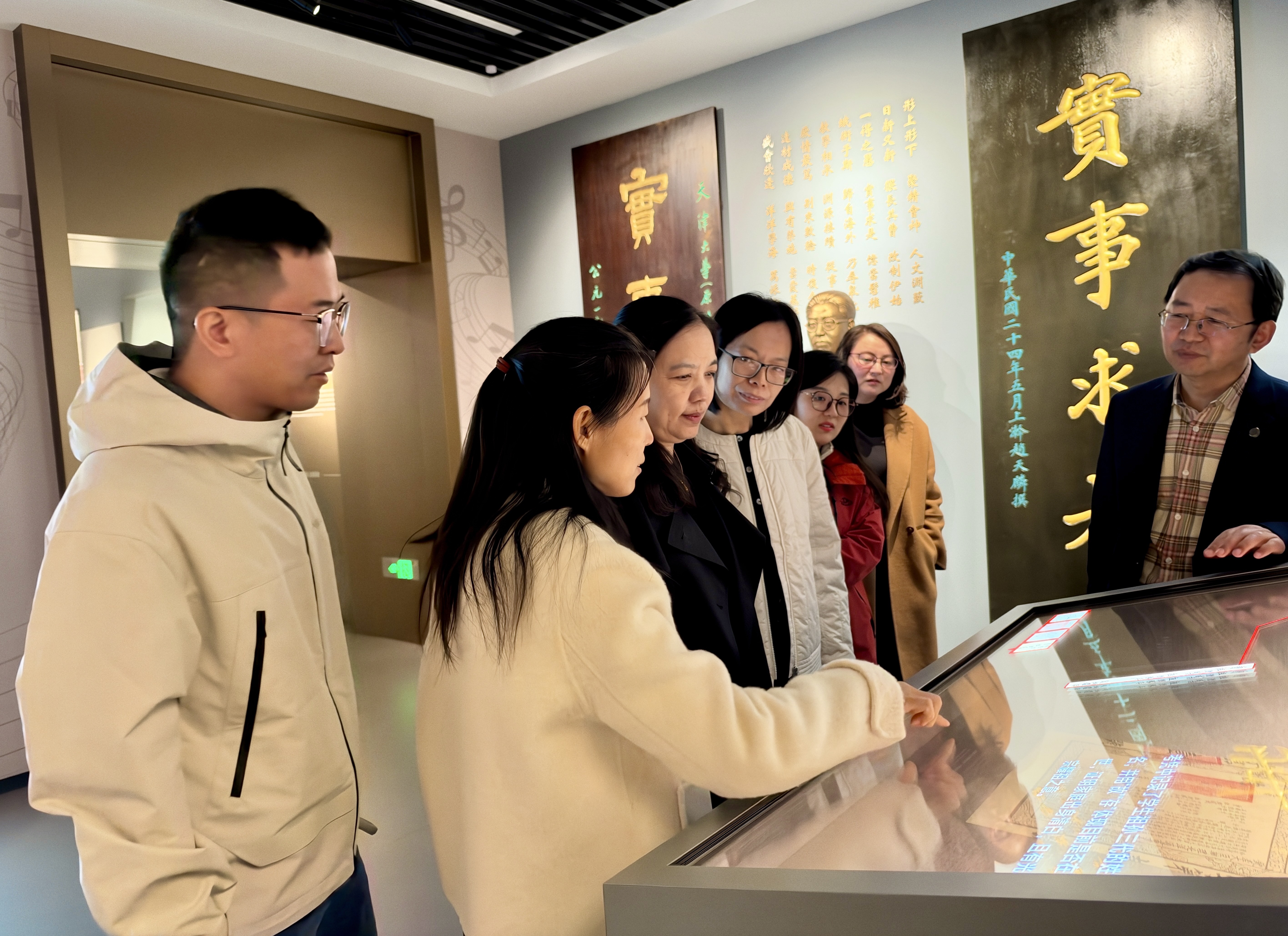 微信图片_20261029102305_135_111.jpg